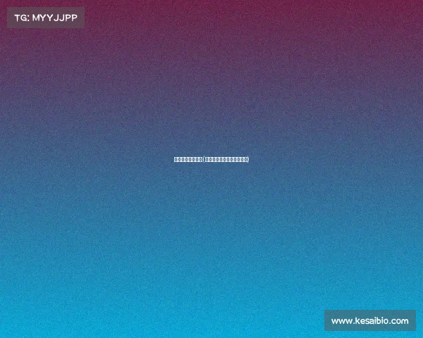 电子竞技直播背景(电子竞技直播背景怎么设置)