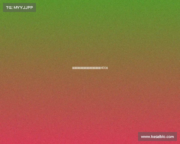 电子竞技职业规划作文、电竞职业规划作文400字